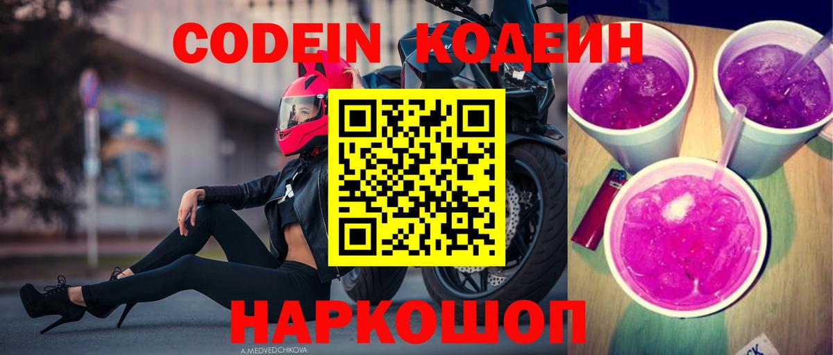 COCAIN  Вход с VPN  Нижневартовск  Мефедрон кристаллы  Экстази  КЕТАМИН  ГАШ  MDMA  Марихуана  ГАШИШ 