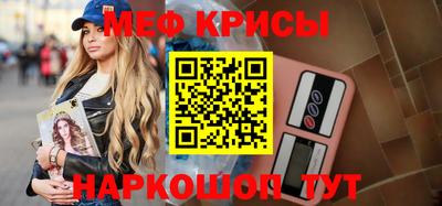 mdma Тулун