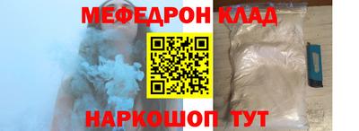 тгк Туймазы
