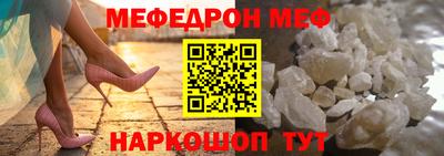 тгк Туймазы