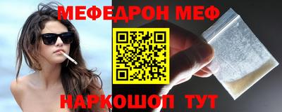 тгк Туймазы