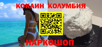 тгк Туймазы