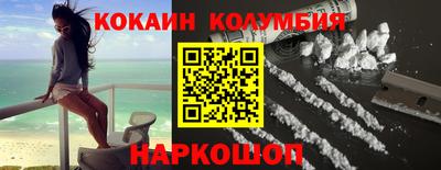 тгк Туймазы