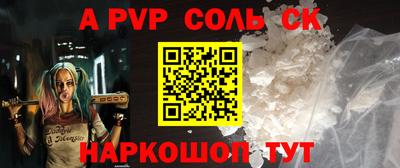 тгк Туймазы