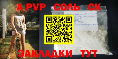 тгк Туймазы