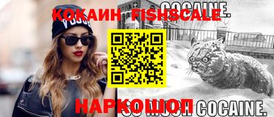 mdma Тулун