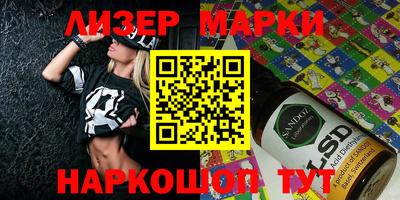 mdma Тулун