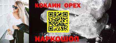 mdma Тулун