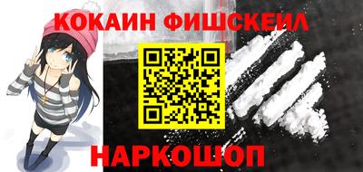 тгк Туймазы