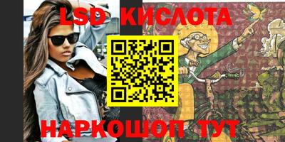 mdma Тулун