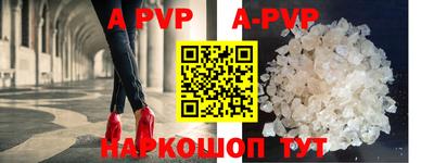 mdma Тулун