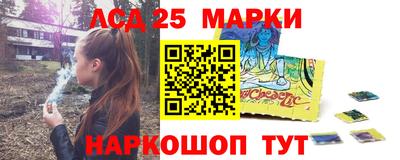 mdma Тулун