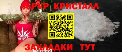 мет Тула