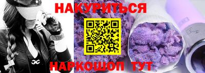 mdma Тулун