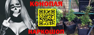 mdma Тулун