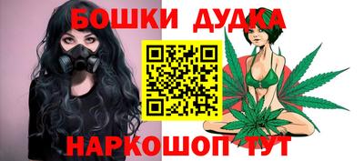 mdma Тулун