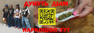 mdma Тулун