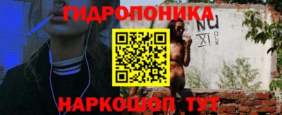 mdma Тулун