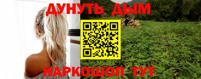 mdma Тулун