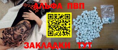 mdma Тулун