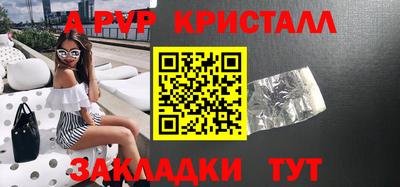 mdma Тулун