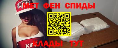 mdma Тулун