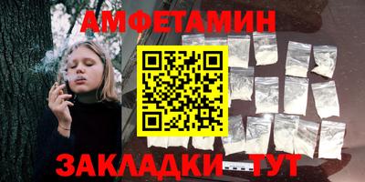 тгк Туймазы
