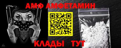 тгк Туймазы