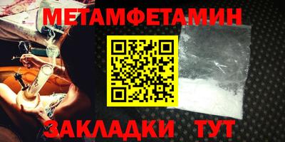 тгк Туймазы