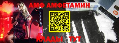 мет Тула
