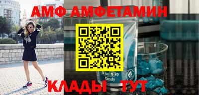 тгк Туймазы