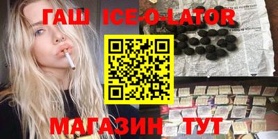 тгк Туймазы