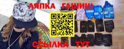 тгк Туймазы
