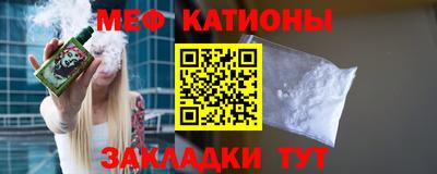 тгк Туймазы