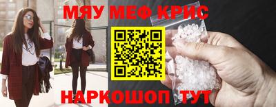 мет Тула