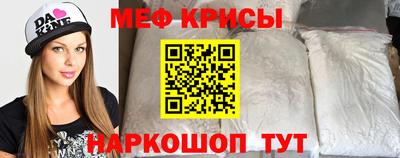 мет Тула
