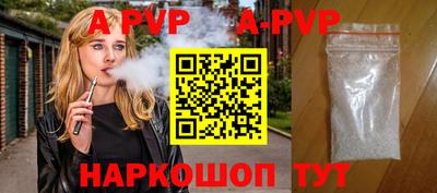 mdma Тулун