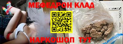 тгк Туймазы